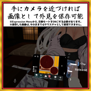 【VRChat用アバターギミック】戦う！独楽ヘイロー 缩略图 5