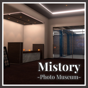 Mistory -Photo Museum-【VRChat用ワールドアセット】