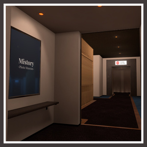Mistory -Photo Museum-【VRChat用ワールドアセット】 缩略图 6