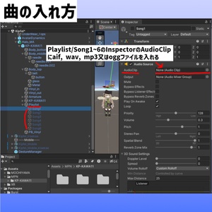 【動く】レコードヘイロー【鳴る】 缩略图 2