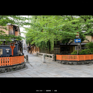 漫画背景資料 京都の背景資料集