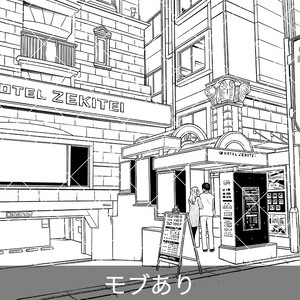 漫画背景集003 - kasugaharuka - BOOTH