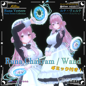 【VRChat】Runa_Vertere(ルナ・ヴェルテ)🌙 / (チャクラム，杖/MA対応)