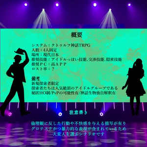 ナースロボ_タイプT アクリルスタンド ナースロボ＿タイプT・Dr.誰か メイド・坊ちゃんバージョン