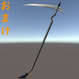 【VRChat向け】エージェントなサングラス 缩略图 3