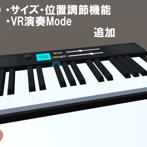 【VRC UDONギミック】遊べる楽器1　キーボード＆ミニ木琴　※ミニ木琴は無料 缩略图 2