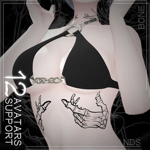 Undead Hand Tattoo — 10 Avatars Compatible [Decal]