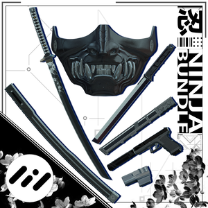 【VRC想定武器セット】近未来忍者バンドル【+ギミック】