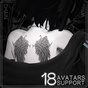 Bound-Chain Defiled Wings Tattoo, 17 Avatars Compatible [VRC Intended / Decal]
