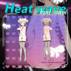 【Manuka】Heat wave（妊娠対応あり） 缩略图 5