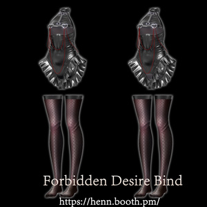 🦯Forbidden Desire Bind🦯 缩略图 6