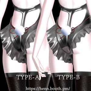 🦯Forbidden Desire Bind🦯 缩略图 8