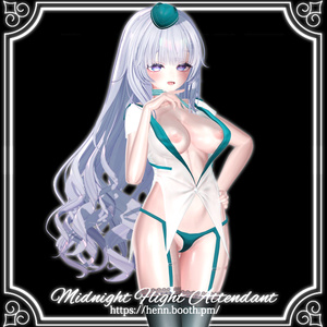 ✈️Midnight Flight Attendant✈️ 缩略图 4