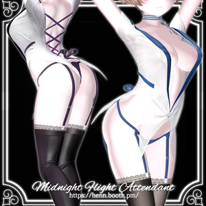 ✈️Midnight Flight Attendant✈️ 缩略图 2