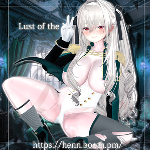 ⚜️Lust of the Night Commander⚜️ 缩略图 3
