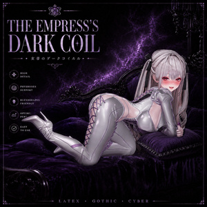 😈The Empress’s Dark Coil😈 缩略图 2