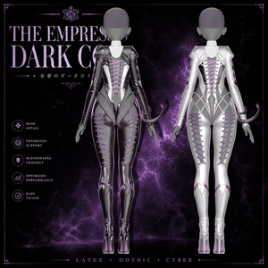 😈The Empress’s Dark Coil😈 缩略图 5