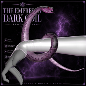 😈The Empress’s Dark Coil😈 缩略图 6