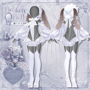 ✨Broken Doll✨ 缩略图 5