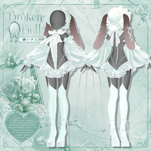✨Broken Doll✨ 缩略图 6