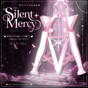 ✞Silent Mercy✞ 缩略图 14