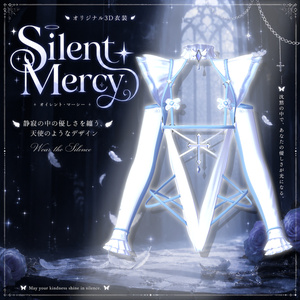 ✞Silent Mercy✞ 缩略图 11