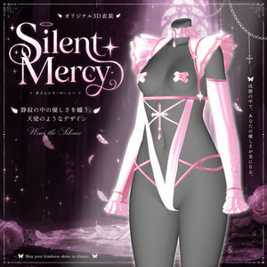 ✞Silent Mercy✞ 缩略图 9