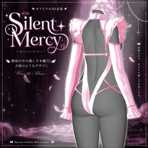 ✞Silent Mercy✞ 缩略图 10