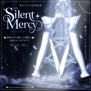 ✞Silent Mercy✞ 缩略图 12