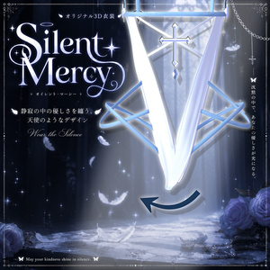 ✞Silent Mercy✞ 缩略图 5