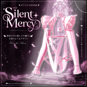 ✞Silent Mercy✞ 缩略图 3