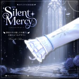 ✞Silent Mercy✞ 缩略图 6
