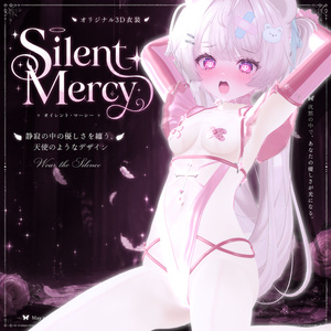 ✞Silent Mercy✞ 缩略图 4