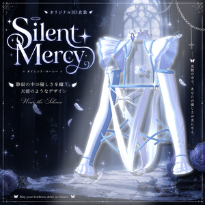 ✞Silent Mercy✞ 缩略图 2