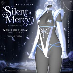 ✞Silent Mercy✞ 缩略图 7