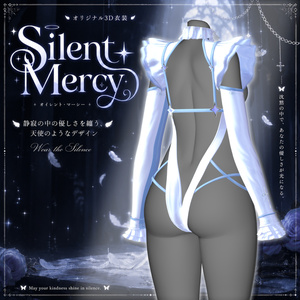 ✞Silent Mercy✞ 缩略图 8