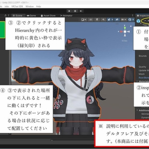 【無料】しなのドット絵缶バッジ【VRChat向け】 缩略图 9