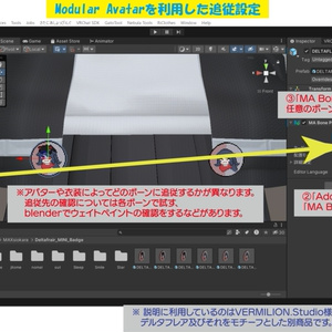 【無料】しなのドット絵缶バッジ【VRChat向け】 缩略图 10