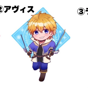 Current Ojo Acrylic Stand (Mina Avis Ravi)