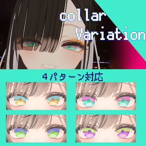 【マヌカ/MANUKA】ツートーンぐる目アイテクスチャ【Eye texture】 缩略图 2