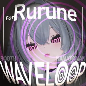 【Rurune ルルネ】動くアイテクスチャ【5種】/ Animation Eye Texture /WAVELOOP