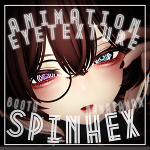 【15アバター対応】動くアイテクスチャ7種/ Animation Eye Texture / SPINHEX