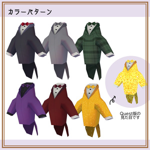 【Free】ボルゾイのゾーイ～紳士になれる服～【Quest対応】 缩略图 4