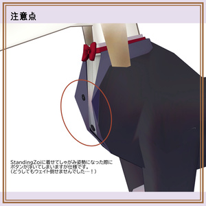 【Free】ボルゾイのゾーイ～紳士になれる服～【Quest対応】 缩略图 5