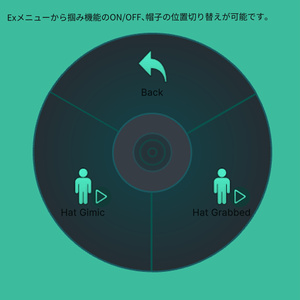 【Free】StandingZoiのニューイヤーハット【２０２５】 缩略图 4