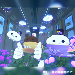 【VRChat想定アバター】こねこね君 -梅雨空のぷんすか紳士- 缩略图 10