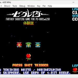 PC-8800シリーズ用 FDD-DRIVE SWAPPER+ Ver.2.2(2024/7) - ミカエル