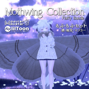 【VRChat想定・MA対応】Mothwing Collection Fluffy