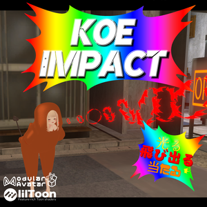 【VRChat想定・MA対応】声が目でもうるさく！KOE IMPACT