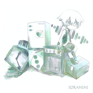 全然、きれいじゃない。 - Album by 青谷 | Spotify